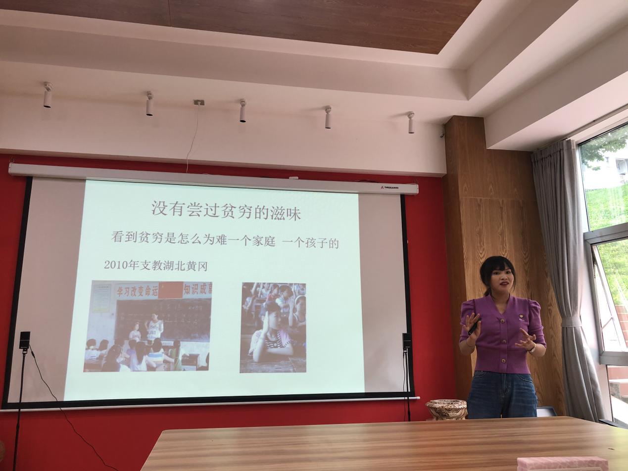 说明: IMG_1903