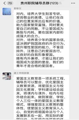 说明: C:\Users\XIAOQINCAI\Documents\Tencent Files\625621740\FileRecv\MobileFile\IMG_4094(20200429-104222).JPG