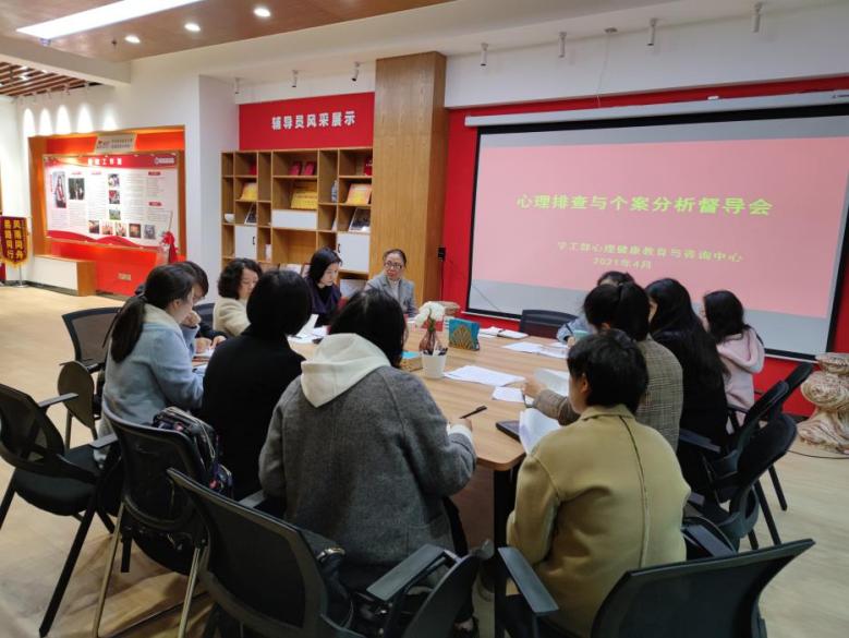 说明: 微信图片_20210416135016