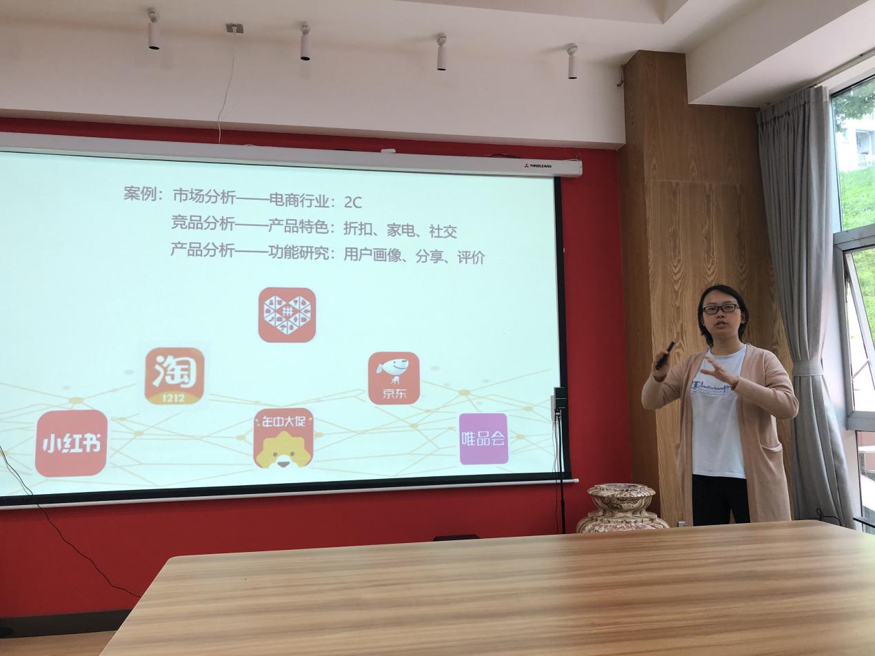 说明: IMG_1917
