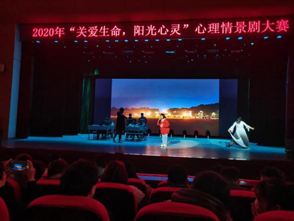 说明: IMG_20201214_192024