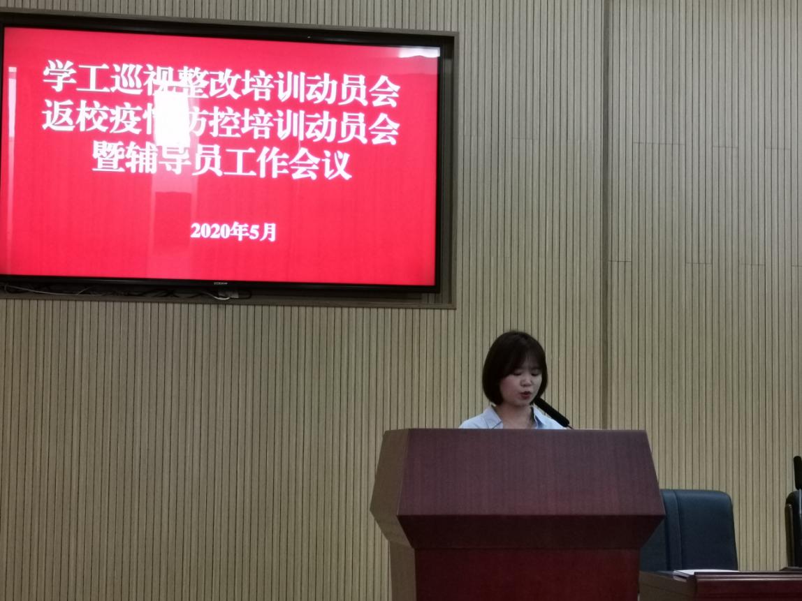 说明: 2