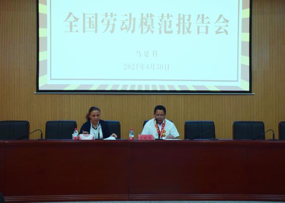 说明: DSC_0055_看图王