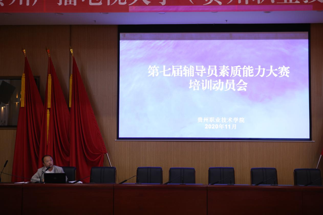 说明: IMG_7123