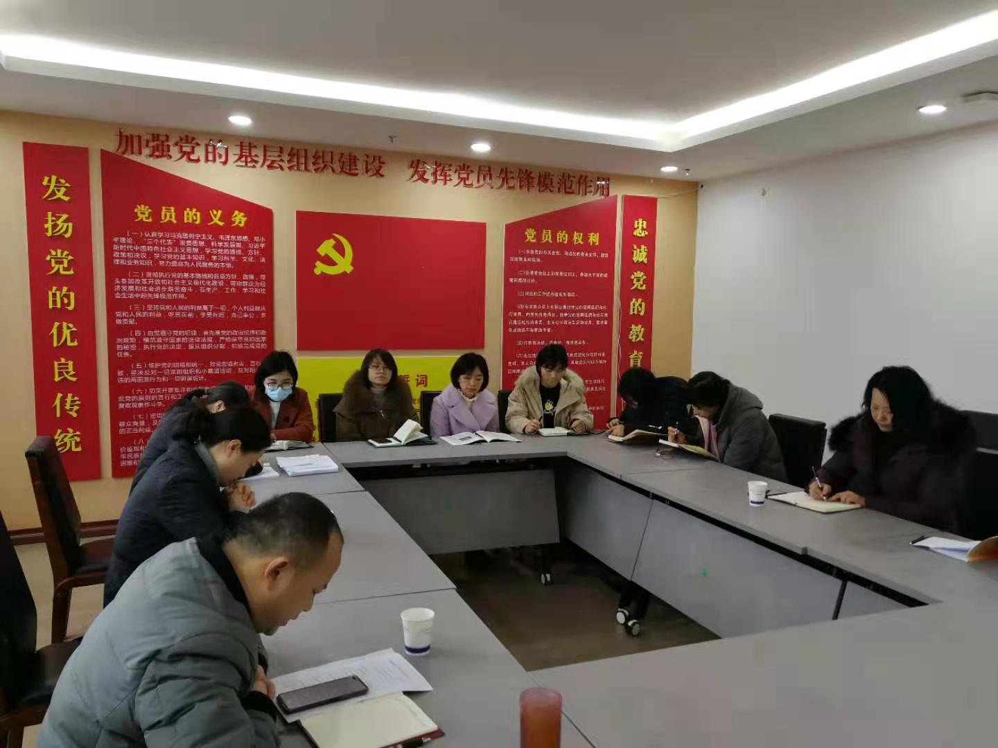 微信图片_202101041543416