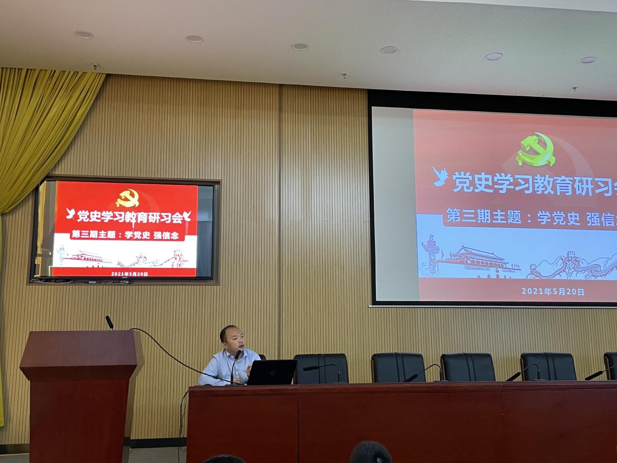 说明: 3c1ba3b6cb949261017cfa84c28d8c7