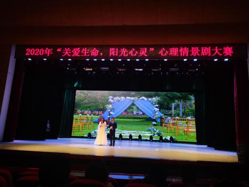 说明: IMG_20201214_200156
