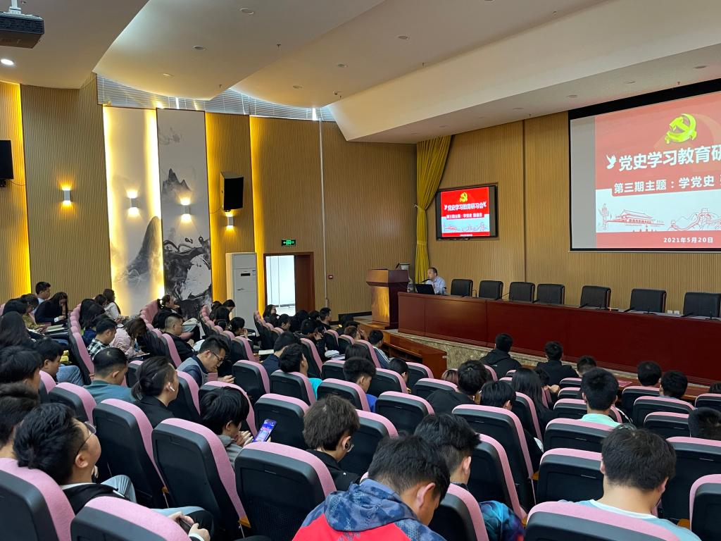 说明: c8c54ffd110ced19e5f6ecb74b66453