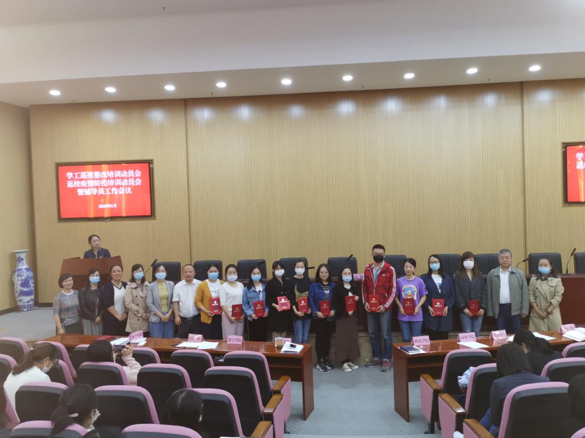 说明: 5