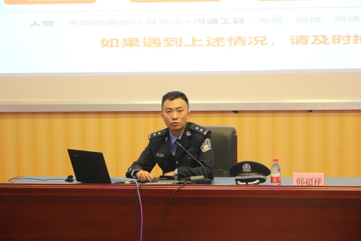 说明: IMG_8750