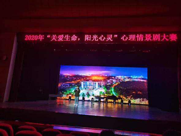 说明: IMG_20201214_205302