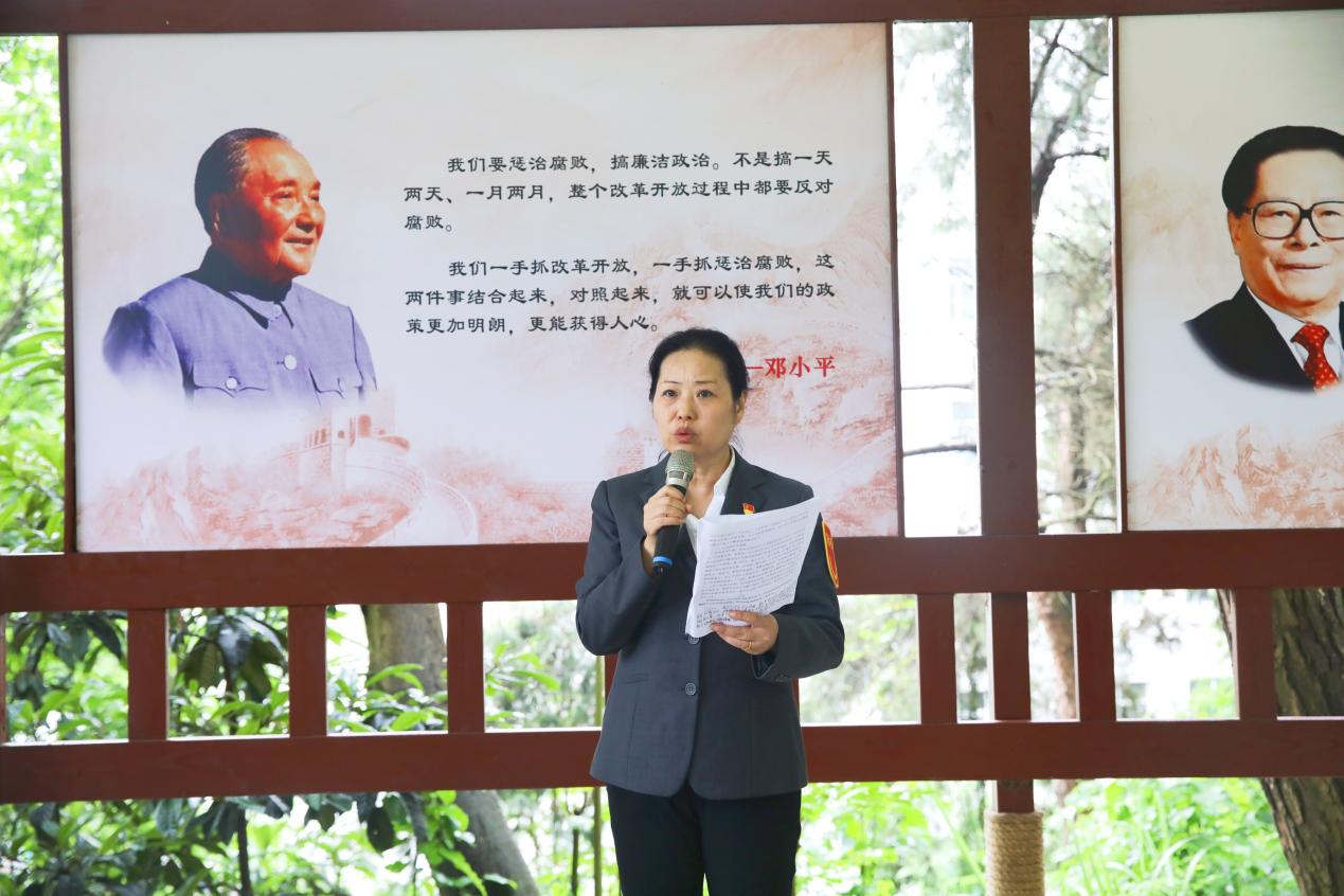 说明: 微信图片_20210603142424