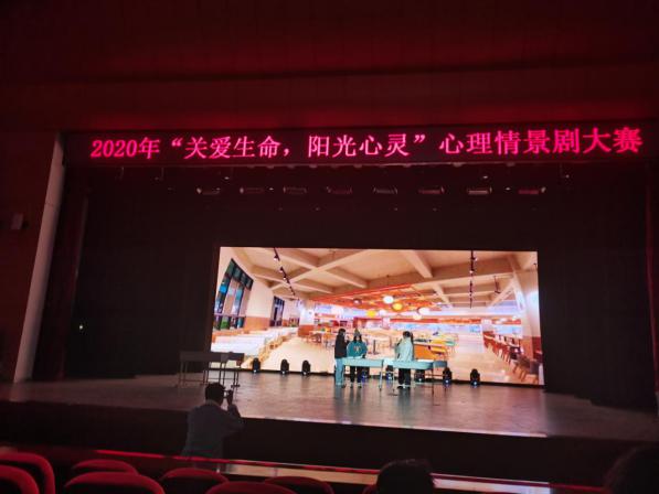 说明: IMG_20201214_204341