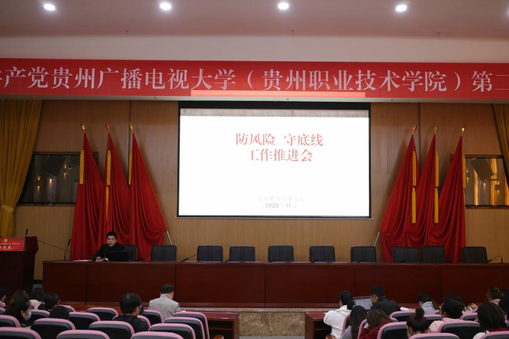 说明: img_7108_极速看图