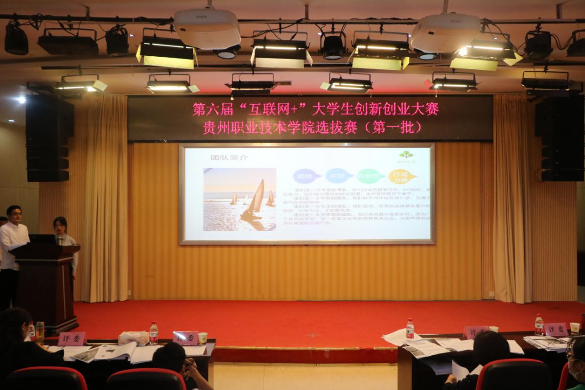 说明: 4