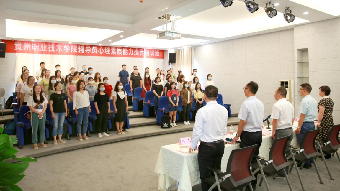 说明: 7