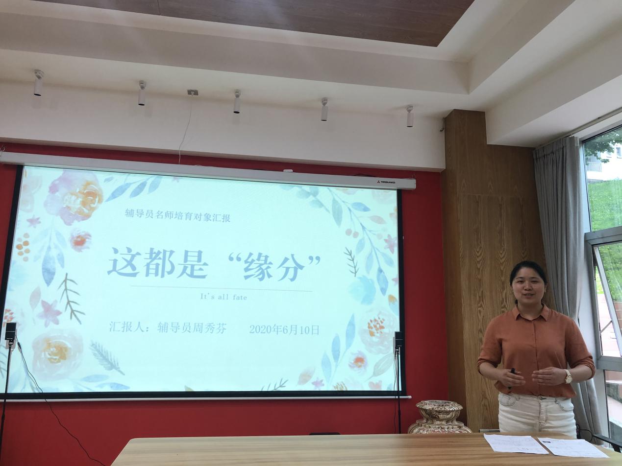 说明: IMG_1875