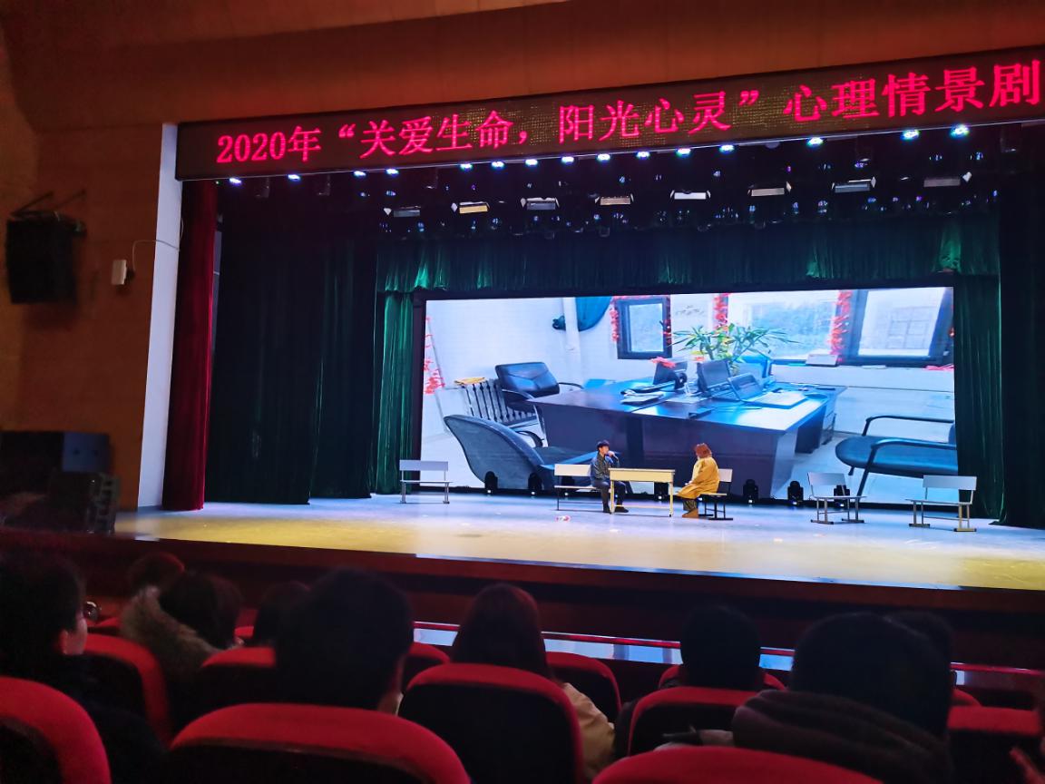 说明: IMG_20201214_193950