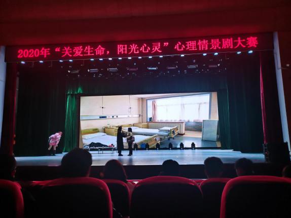 说明: IMG_20201214_195848