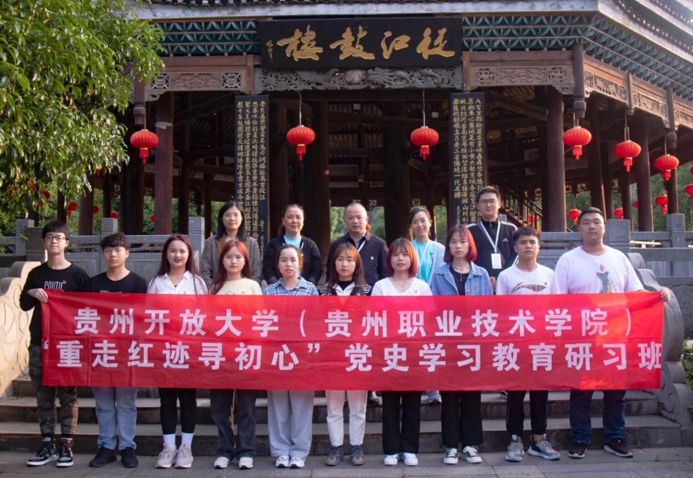 说明: IMG_256
