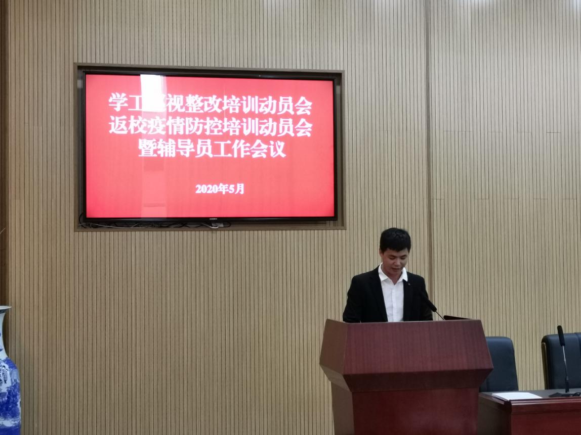 说明: 3