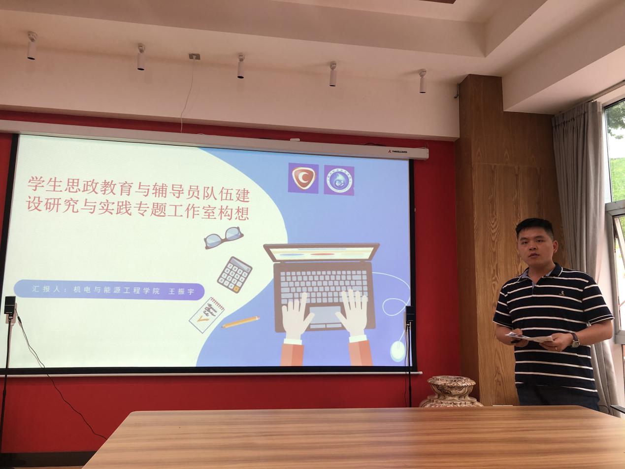 说明: IMG_1885