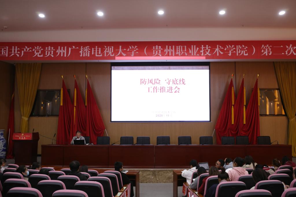 说明: IMG_7118