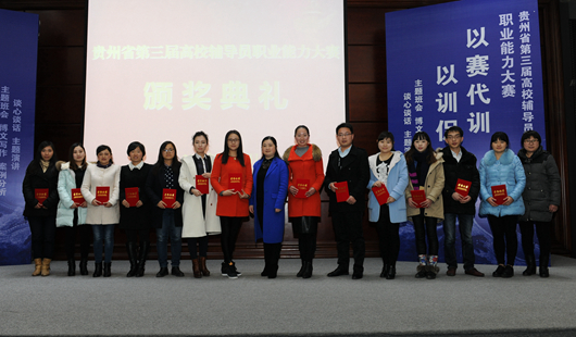 2954daa2-37e7-4939-b882-f5b58db4d84f